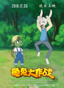 天命无双每日活动攻略：如何获取更多资源